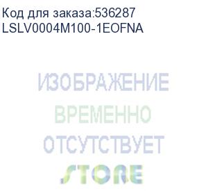 купить инвертор (lslv0004m100-1eofna), , шт