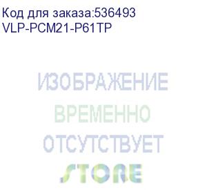 купить чехол (клип-кейс) vlp crystal case, для apple iphone 13 pro, противоударный, прозрачный (vlp-pcm21-p61tp) vlp-pcm21-p61tp