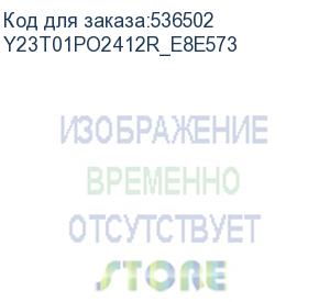 купить 10.95 планшет kvadra ts11.02-2111-31 6/128 gb wi-fi, 2000 x 1200, kvadraos indigo, фиолетовый (y23t01po2412r_e8e573) y23t01po2412r_e8e573