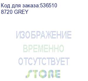 купить сумка для ноутбука 13.3 riva 8720, серый (8720 grey) (riva) 8720 grey