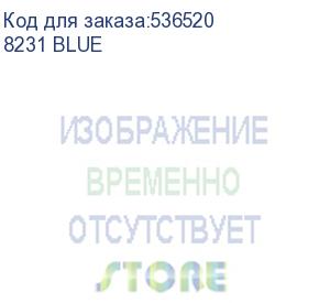 купить сумка для ноутбука 15.6 riva 8231, синий (8231 blue) (riva) 8231 blue