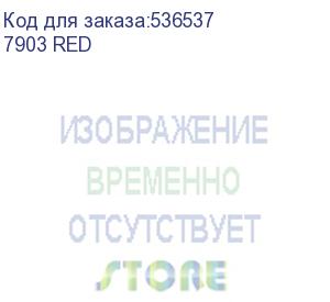 купить чехол для ноутбука 13.3 riva 7903, красный, macbook pro и ultrabook (7903 red) (riva) 7903 red