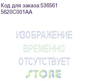 купить принтер лазерный canon i-sensys lbp122dw черно-белая печать, a4, цвет черный (5620c001aa) (canon) 5620c001aa