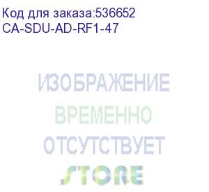 купить ca-sdu-ad-rf1-47 (набор адаптеров для крепления ca-sdu дверей к серверным шкафам серии rf1, высота 47u) conteg