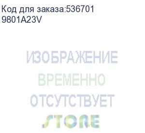 купить 9801a23v (9801a23v точка доступа 9801a23v h3c wa6330 internal antennas 6 streams triple radio 802.11ax/ac/n access point,fit)