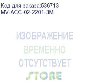 купить mv-acc-02-2201-3m (кабель hikrobot 12-pin m12 power&amp;i/o, m12 a code 8pin male) hikrobot