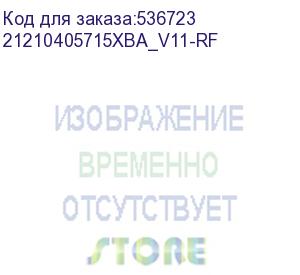 купить 21210405715xba_v11-rf (полка для dcm) huawei