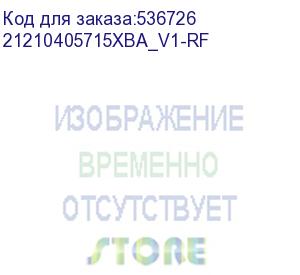 купить 21210405715xba_v1-rf (полка для dcm) huawei