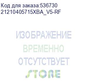 купить 21210405715xba_v5-rf (полка для dcm) huawei