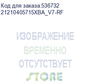 купить 21210405715xba_v7-rf (полка для dcm) huawei