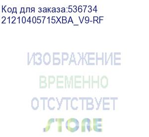 купить 21210405715xba_v9-rf (полка для dcm) huawei