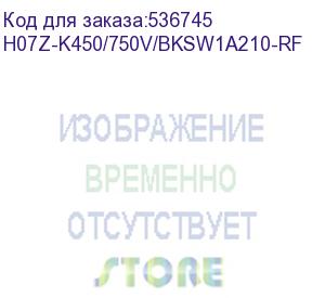 купить h07z-k450/750v/bksw1a210-rf (кабель электрический h07z-k 450/750v 10mm2 vde 40027098 iec60332-1 e187639 awm3386 600v 105oc vw-1 yourong opticom, черный sw1a 210см) huawei