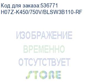 купить h07z-k450/750v/blsw3b110-rf (кабель электрический h07z-k 450/750v 10mm2 vde 40027098 iec60332-1 e187639 awm3386 600v 105oc vw-1 yourong opticom, синий sw3b 110см) huawei