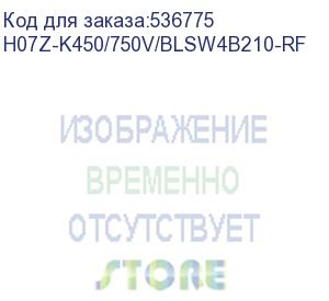 купить h07z-k450/750v/blsw4b210-rf (кабель электрический h07z-k 450/750v 10mm2 vde 40027098 iec60332-1 e187639 awm3386 600v 105oc vw-1 yourong opticom, синий sw4b 210см) huawei