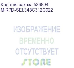 купить mirpd-sei.348c312c922 (блок распределения электропитания (pdu) с возможностью мониторинга, с измерением квт⋅ч, 0u, 22квт, 1-я группа - (48)c13, 2-я группа - (12)c19, шнур с разъемом en 60309 (3x32a), длина 3м) mirotek