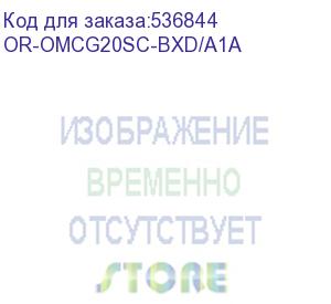 купить or-omcg20sc-bxd/a1a (медиаконвертер wdm , 1000base-t / 1000base-lx (sc), tx:1550 нм, rx:1310 нм, одномод, до 20 км) origo