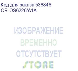 купить or-os6226/a1a (управляемый l3 стекируемый коммутатор, 24х10gbase-x sfp+, 2х100gbase-x qsfp28, консольный порт rj-45, комплект для установки в 19 стойку) origo