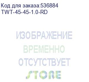 купить патч-корд lanmaster twt-45-45-1.0-rd utp rj-45 вил.-вилка rj-45 кат.5e 1м красный пвх (уп.:1шт) (lanmaster)