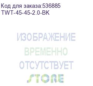 купить патч-корд lanmaster twt-45-45-2.0-bk utp rj-45 вил.-вилка rj-45 кат.5e 2м черный пвх (уп.:1шт) (lanmaster)