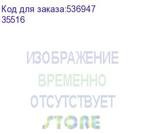 купить крышка с заземлением на лоток осн.400 l2000 (dkc) 35516