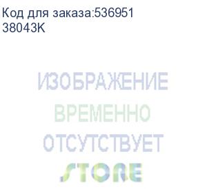 купить крышка на ответвитель dpt т-образный горизонтальный осн.150 в комплекте с метизами и пластинами ptce (dkc) 38043k