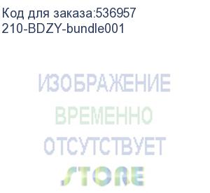 купить серверное шасси dell poweredge r760/ poweredge r760 chassis (24x2.5 ,8xnvme,rс#1, 6xfh, 2xlp) no( cpu,mem,hdd,ocp,boss), 2*hp hsk,6*vhp fans, perc h755 fl, mb supports all cpus, idrac enterprise, bezel, rails+cma 210-bdzy-bundle001