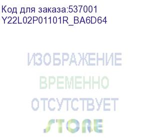 купить ноутбук kvadra nau le15t core i5 1235u 16gb ssd512gb intel uhd graphics 15.6 fhd (1920x1080) noos graphite wifi bt cam (y22l02p01101r_ba6d64) kvadra