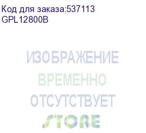 купить wbr аккумулятор (gpl12800b)