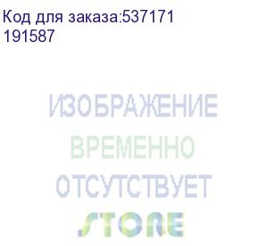 купить строительный пылесос elitech пра 18сл (е1302.001.02), аккумуляторный, красный (191587) (elitech)