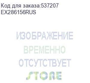 купить устройство охлаждения(кулер) exegate ee126m-pwm.rgb, 120мм, ret (ex286156rus) ex286156rus