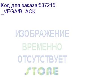 купить кресло руководителя бюрократ _vega, на колесиках, кожа, черный (_vega/black) (бюрократ) _vega/black