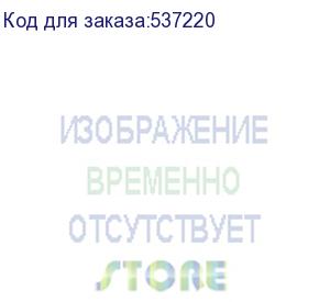 купить сетевое зарядное устройство hoco n60 gentle, usb type-c, usb type-c, 20вт, 3a, черный (hoco)