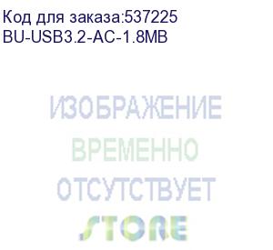 купить кабель buro usb type-c (m) - usb (m), 1.8м, 3a, черный (bu-usb3.2-ac-1.8mb) (buro) bu-usb3.2-ac-1.8mb