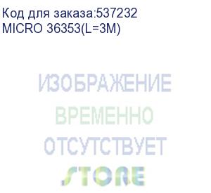 купить кабель hoco x109, micro usb (m) - usb (m), 1м, 2.4a, черный (micro 36353(l=3m)) (hoco) micro 36353(l=3m)