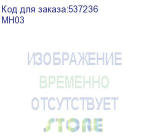 купить адаптер pero mh03, usb type-c (m) - usb-a (f)/2хusb-a (f)/usb type-c (f), 0.19м, в оплетке, серый