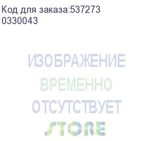 купить бумага lomond 0330043, a4, для лазерной печати, 150л, 240г/м2, белый, фактура суперкаландрированная, покрытие матовое /матовое (lomond)