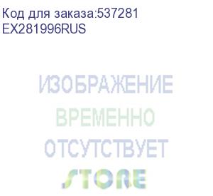 купить патч-корд exegate ftp-rj45-rj45-c5e-cu-0,5m-gy ftp, кат.5e, 0.5м, 4 пары, медь, многожильный, серый ex281996rus