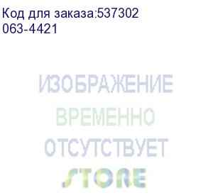 купить ударная дрель-шуруповерт deko dkcid20, 3ач, с двумя аккумуляторами (063-4421)