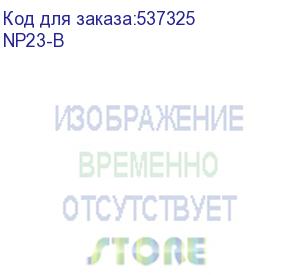 купить онкрон (onkron кронштейн для телевизора 17 -43 наклонно-поворотный, чёрный np23) np23-b