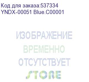 купить yandex (яндекс.станция 2 - умная колонка с алисой yndx-00051 синяя) yndx-00051 blue.с00001