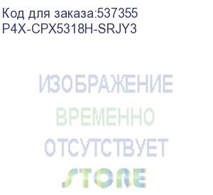 купить серверный процессор/ intel xeon gold 5318h processor 18-core 2.5ghz 24.75mb cache (150w)---p4x-cpx5318h-srjy3 (supermicro)