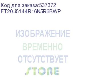 купить мини пк/ hiper factum ft20 intel core i5 14400(2.5ghz)/16384mb/512pcissdgb/nodvd/bt/wifi/war 1y/1.3kg/черный/win11pro + бп 120вт/металл/vesa адаптер на 75х75, 100х100 (hiper) ft20-i5144r16n5r6bwp