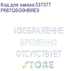 купить ноутбук/ maibenben p687 16 (2560x1600 (матовый) ips)/amd ryzen 7 8845hs(3.8ghz)/16384mb/1024pcissdgb/int:intel uhd graphics/cam/bt/wifi/83whr/war 1y/1.88kg/black/win11home + screen 120hz, 350nits, srgb 100%, 16:10 p687qsg0hbre0