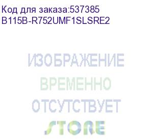 купить ноутбук/ maibenben b115b 15.6 (1920x1080 (матовый) ips)/amd ryzen 7 5825u(2ghz)/16384mb/512pcissdgb/int:amd radeon/cam/bt/wifi/48.4whr/war 2y/1.65kg/silver/linux + screen 60hz, 16:9 b115b-r752umf1slsre2