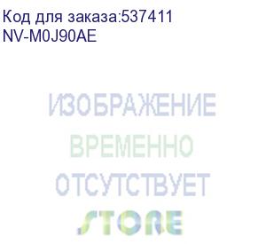 купить -/ струйный картридж nv print 991xl (nv-m0j90ae) cyan для hp pagewide pro 750/772/777 (260 мл) совместимый