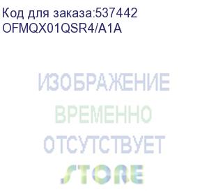 купить трансивер/ трансивер qsfp+, 40gbase-sr4 (mpo), 850 нм, многомод, om3: до 100 м/ om4: до 150 м (origo) ofmqx01qsr4/a1a