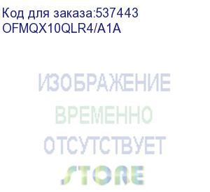 купить трансивер/ трансивер qsfp+, 40gbase-lr4 (duplex lc), 1271/1291/1311/1331 нм, одномод, до 10 км (origo) ofmqx10qlr4/a1a