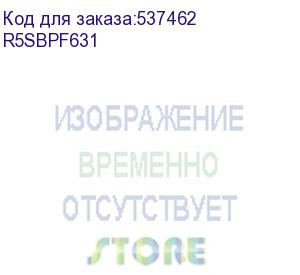 купить комплект закрытий задних перф. в=300+100 ш=600 (dkc) r5sbpf631