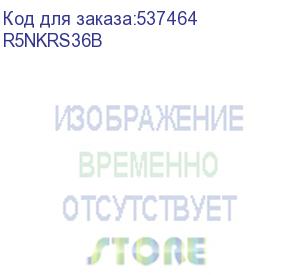 купить комплект крыши без фланца черные ral9005 шхг 300x600 мм (dkc) r5nkrs36b