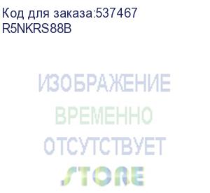 купить комплект крыши без фланца черные ral9005 шхг 800x800 мм (dkc) r5nkrs88b